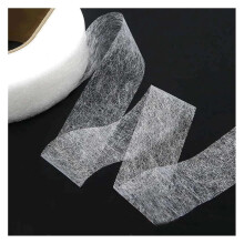 Hemming Tape 50 Meters Roll DoubleSided NonWoven Interlining IronOn Adhesive Fabric Web White 3 cm
