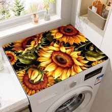 Washer and Dryer Cover Mat Waterproof NonSlip Absorbent Protector for Laundry Room 40x50cm Golden Flower