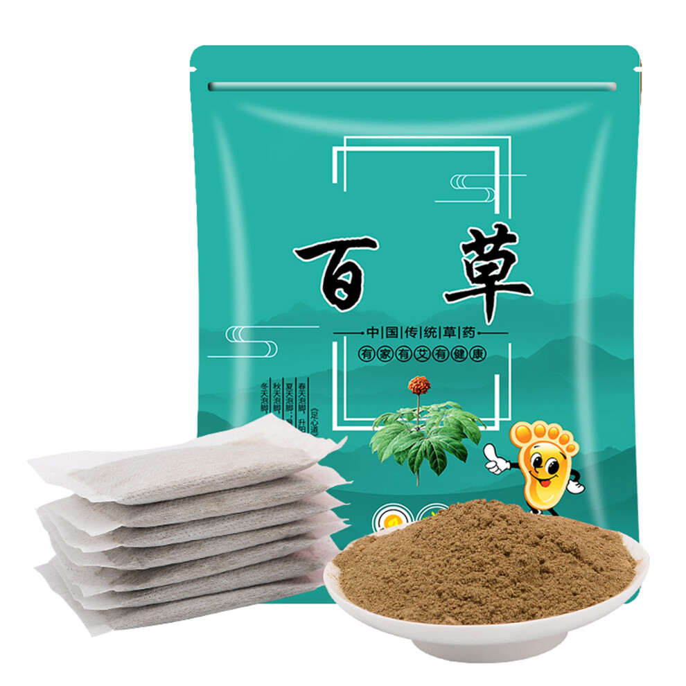 Non Toxic Mugwort Patch Self Heating Herbal Therapy Promotes Blood Circulation, Continuous Heat Relief for Muscle Tension, Smoke Free and Gentle on