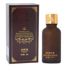 Stralend huidserum, hydraterende en vochtinbrengende anti-aging oplossing, natuurlijke ingrediënten voor snelle absorptie, 30 ml. Ideaal voor