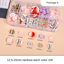 (Package 6, 12.5-15mm rainbow warm color 100 pieces) 100pcs boxed colorful buttons