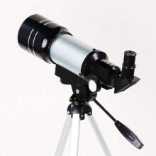 Astronomical Refracter Telescope With Tripod And Finder Scope Portable Beginner Telescope Up To 150x Indoor Outdoor