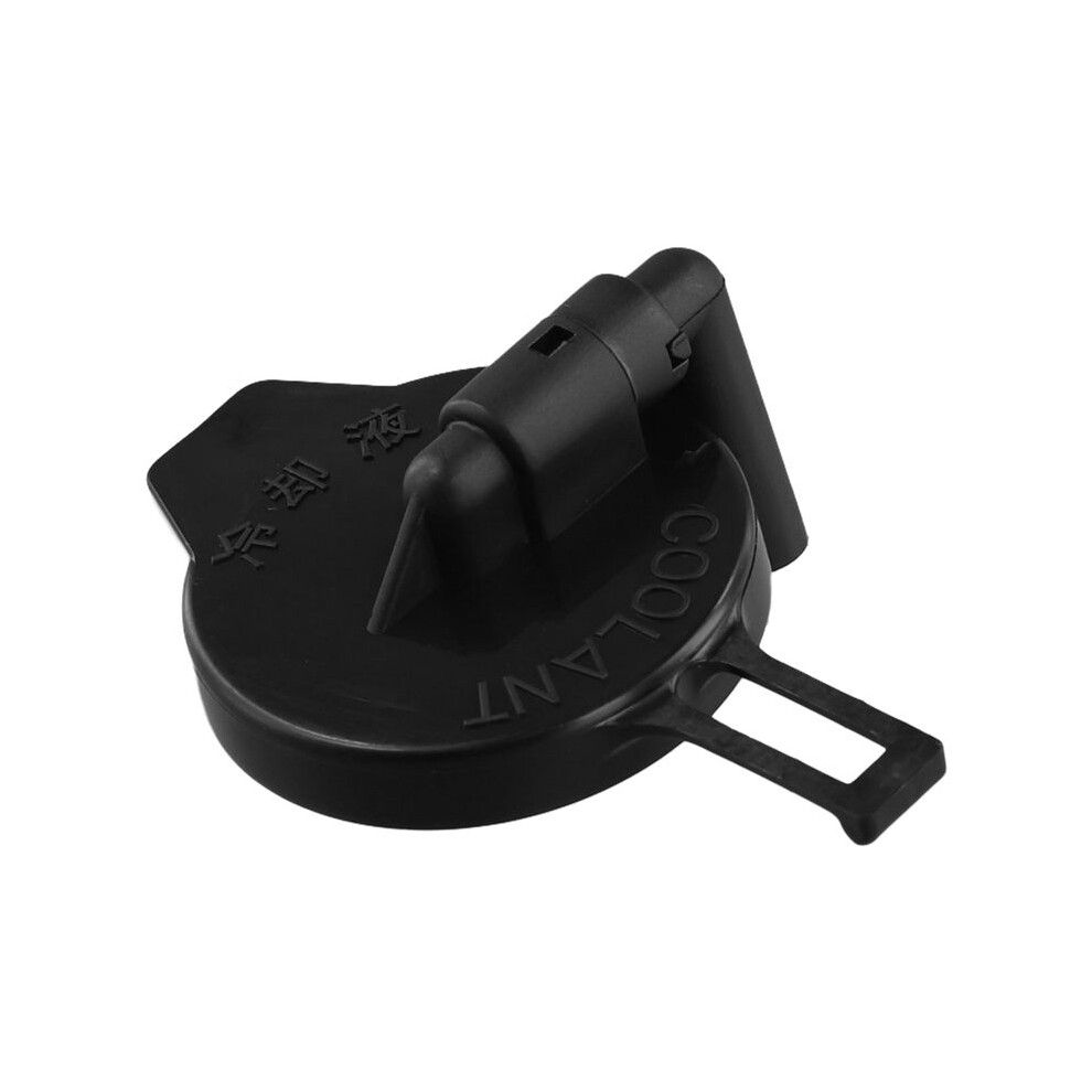 Automobile Expansion Tank Cap For For Sienna For Rx330 Rx350 2004-2009 16471-0A030 6032956537105