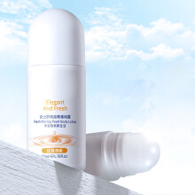 Contenitori fai-da-te personalizzabili per miscele di oli essenziali, flaconi roll-on con sfera scorrevole, protezione antitraspirante, comfort