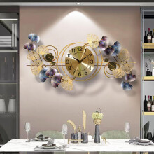 Wall Clocks 3D Art Decor Metal Ginkgo Leaf Design Wall Clock With Metallic Texture Gold Living Rooms Bedrooms Offices