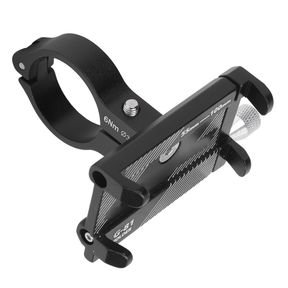 Aluminum Gub G-81 Adjustable Phone Holder Fits 55-100Mm Easy Install 8361377494147