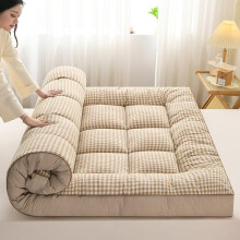 Japanese Tatami Futon Floor Mattress Luxury Memory Foam Foldable 120x200cm for Home and Dorm