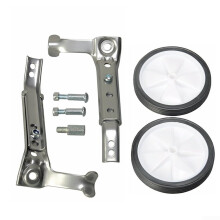 Children's Speed Bike Training Wheels Metal Construction For 1624 Inch Bicycles Silver