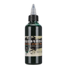 Professionelles Tattoo-Farbset mit matter Formel, langanhaltende, leuchtende Farben, hergestellt in den USA mit SDS-Zertifikat, sicher und sanft zur