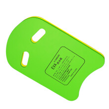 Swimming Board For Adult Training Aid Thickened Large Size EVA Foam Kickboard Green