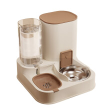 2 in 1 Feeders and Waterer Set Automatic Pet Feeders and-6