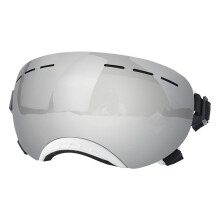 Pet Goggles Funny Cat Dogs Cycling-white frame silver lens