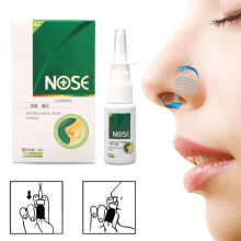 Natürliches Nasenspray für mehr Wohlbefinden. Fördert die Heilung von Nasenreizungen, Kopfschmerzen und trockener Nase mit einem mehrschichtigen