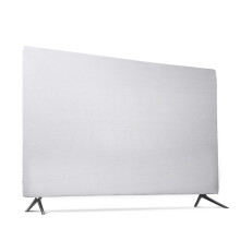 TV Cover For 42/50/55 Inch TVs, Elastic Fabric, HangType Protector Case, Scratch Resistant, Splash Proof, White