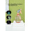 2 Pack Empty Spray Bottles 500ml Capacity, Continuous Mist And Stream Sprayer, Adjustable Nozzle, Transparent Pink 3