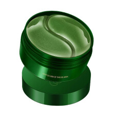 Anti-aging oogmaskers met collageenformule voor gladde oogcontouren en rimpelvermindering - Hydraterende huidtherapie met plantenextracten, waaronder