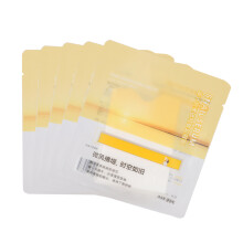 Brightening Skin Treatment, Luminous Even Skin Snail Serum Nutrition Overnight Mask, Anti Wrinkle Lifting for Hydrating, Moisturizing and Repairing