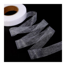 Hemming Tape 60M, DoubleSided NonWoven Interlining, Adhesive IronOn Hem Tape, 2cm White, For Pants, Hats, Clothes
