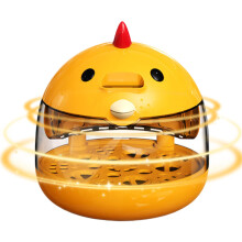 Egg Incubator Automatic For Chicken, Duck And Turkey Eggs Portable With Integrated Temperature Control And Candle