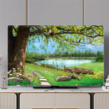 TV Dust Cover for 4043 Inch Flat Screen with 3D Forest and Lake Design, Elastic Screen Protector
