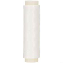 Strong Elastic Nylon Fishing Line 100m Spool 0.3mm Diameter White Invisible Thread Sea Lure And Bait Attachment