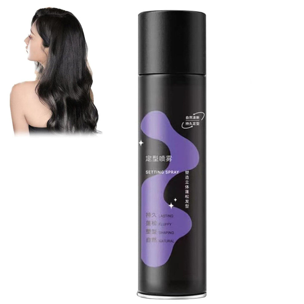 Volumizing Hair Spray for Fine Hair with Instant Boost and LongLasting Fluffy Effect