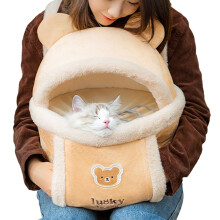 Sac de poitrine de transport pour chats, sac à dos en-Jaune L