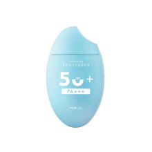 UV-beskyttelse Solcreme SPF50+ PA+++ Ikke-fedtende Let Silkeblød Hudfornemmelse Vandafvisende Svedtæt UVA UVB-beskyttelse Til aktiv livsstil