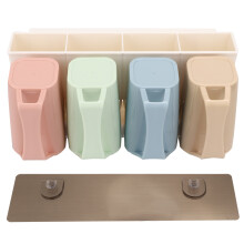 Innovatieve, ruimtebesparende tandenborstelhouder voor wandmontage met verwijderbare, reinigbare bekers voor frisse hygiëne, ideaal voor