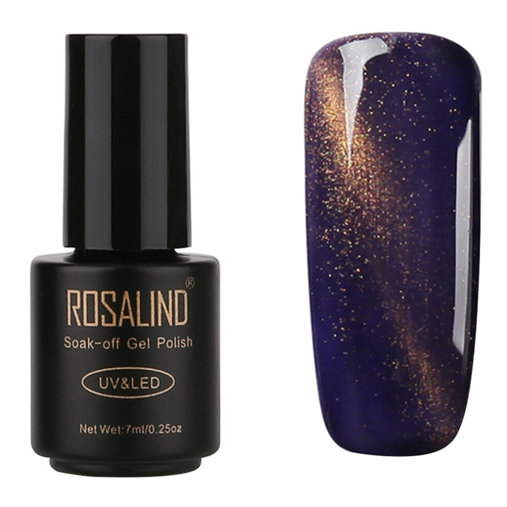 Reflective Cat Magnetic Gel Nail Polish, Sparkly Glitter Holographic Magnetic Eye Gel Healthy Ingredient Low Odor Bright Saturated Colours Long Lasti