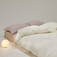 Duvet Cover 200x230cm White King Bedding Set Reversible Lightweight With Zipper Closure