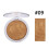Παλέτα Highlighter σε Πούδρα για Πρόσωπο & Σώμα, Μακιγιάζ με Διάφανο Χρώμα και Λαμπερό 3