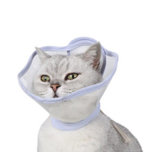 Stop Licking Soft Recovery Cone Collar Perfect for Small Pet-XS