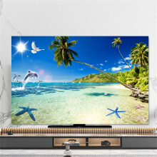 TV Cover 3280 Inch Universal Elastic Dust Cover 3D Sea View Pattern Starfish 65 Inch