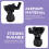 059121737AR Car Coolant Control Regulating Valve for  A4 A6 A7 A8 Q5 Q7 Q8 3.0T 059121737AP 059121737AJ 6