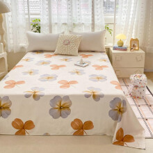 Cute Pattern Bed Sheet Microfiber Brushed Floral Bedding 230x230 CM Flat Sheet Twin Dorm Bunk Bed Small Fresh Style