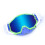 Quick Change Replacement Lens Goggles With Anti Scratch Surface, Engineered Frame Design Windproof Dustproof Sunproof Ultraviolet Proof Eye 4