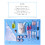Σετ lip gloss Artistry, Θρέψη και Ενυδάτωση με ασφαλή συστατικά, Απλή διαδικασία 4