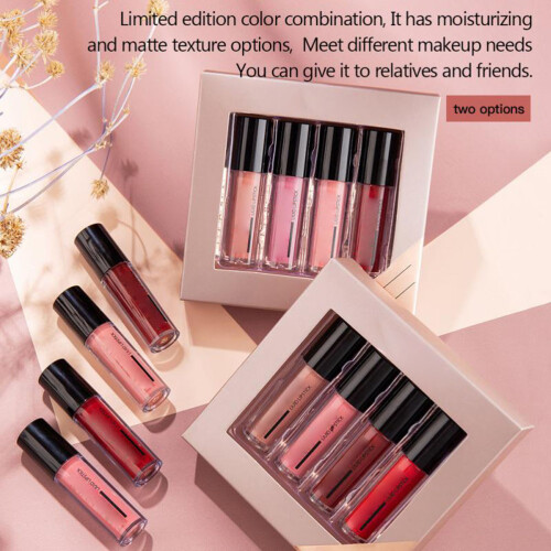 Καινοτόμο σετ lip gloss, ανθεκτικό με ματ nude μακράς διαρκείας για κάθε εποχή, για 1