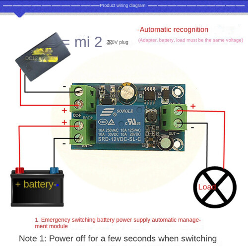 YX-X804 MóDulo de ProteccióN de Apagado Placa de Controlador de ConmutacióN AutomáTica DC12V-48V MóDulo de ConversióN AutomáTica de Emergencia 1
