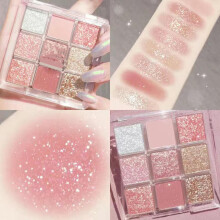 High Pigmentation Glitter Eyeshadow Palette, 9 Colors Waterproof Blendable Powder With Soft Natural Finish, Hypoallergenic & Cruelty Free Eye Makeup