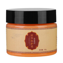Washable Hair Wax Easy To Use Temporary Hair Dye Non Greasy Breathable Formula Instant Coloring Pleasant Scent For Cosplay Halloween And Parties