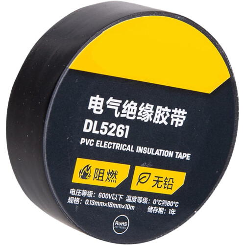 Black PVC Electrical Insulation Tape Roll  Adhesion Abrasion Resistant Durable Performance 2