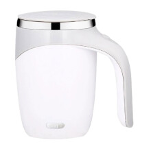 Rührkaffeetasse, auslaufsichere Rührkaffeetasse, Textur aus-Weiß