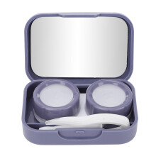 Contact Lens Companion: Travel Kit, Soak Storage, Silicone Material Ensures Safety And Durability, Vibrant Color Options For Fashionable Convenience