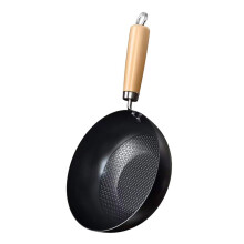 Nonstick Wok for Induction Cooking, Small Frying Pan with Fast Heat Conduction and Easy Clean