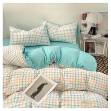 Queen Comforter Set With Sheets, Cotton LinenLike Bedding, Soft Breathable Washable, White 200x230cm 4pcs