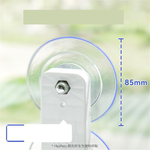 Cat Window Bed Suction Cup Hanging Hammock X Large Grey 2