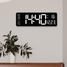 16 Inch Large Screen Digital LED Wall Clock With Temperature Display Dual Alarm Remote Control Perpetual Calendar White