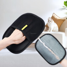 Pet Hair Removal Glove Reusable Electrostatic Cat And Dog Hair Remover For Clothing And Furniture Couch Carpet Car Seat